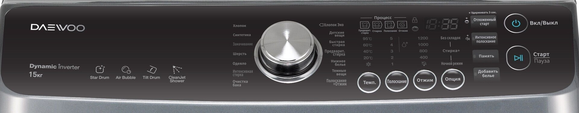 Стиральная машина Daewoo DWD-VD1213