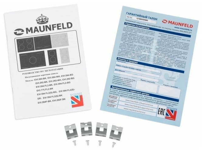 Индукционная варочная панель MAUNFELD EVI 292 F BK