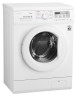Стиральная машина LG FH0M7NDS0