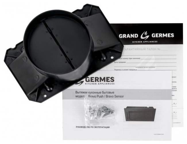 Встраиваемая вытяжка Germes Bravo Push 60 белый