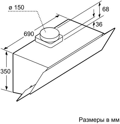 Кухонная вытяжка Bosch DWK 095G20
