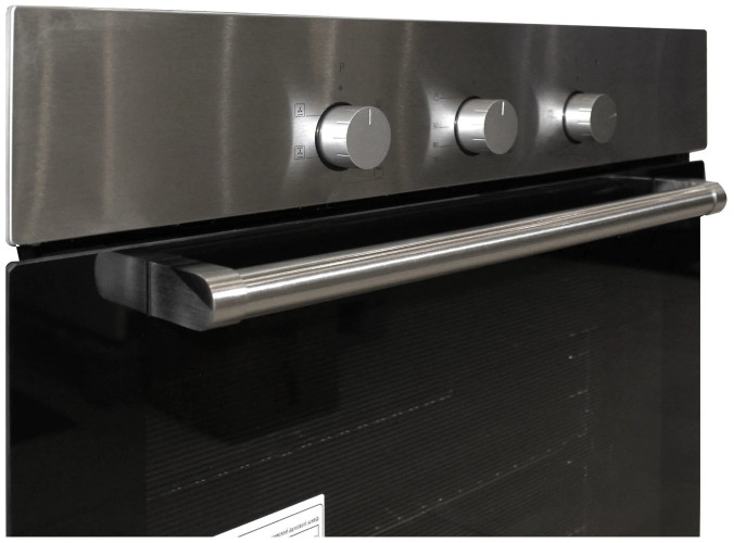 Электрический духовой шкаф Zigmund&Shtain EN 118.511 S