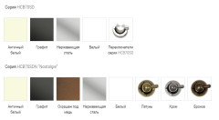 Газовая варочная панель ILVE HCB 70SDN/AWG antiq.white, (ручки латунь)