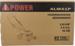 Газонокосилка бензиновая A-iPOWER ALM41P