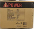 Газонокосилка бензиновая A-iPOWER ALM41P
