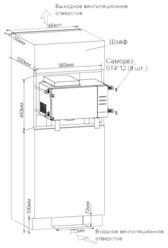 Встраиваемая микроволновая печь Tesler MEB-2380Х