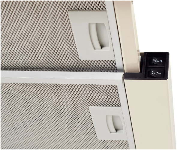 Встраиваемая вытяжка Kuppersberg SlimLux II 90 C