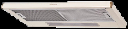 Встраиваемая вытяжка Kuppersberg SlimLux II 90 C