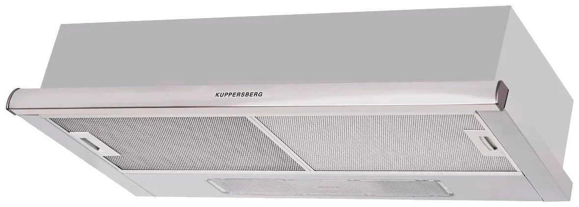 Встраиваемая вытяжка Kuppersberg SlimLux II 90 C