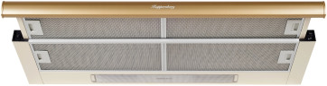 Встраиваемая вытяжка Kuppersberg SlimLux II 90 C