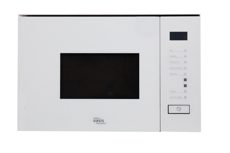 Встраиваемая микроволновая печь Oasis MW SGW