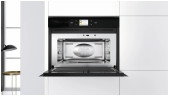 Встраиваемая микроволновая печь Whirlpool W9I MW 261