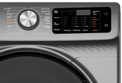 Стиральная машина Бирюса WMD-SM914/05 M