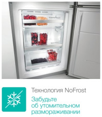 Морозильная камера Gorenje FN 6191 CX