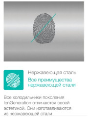 Морозильная камера Gorenje FN 6191 CX