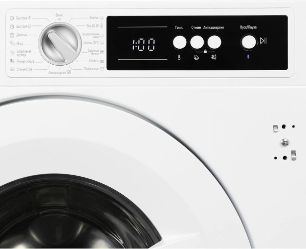 Встраиваемая стиральная машина Hyundai hwm 7121