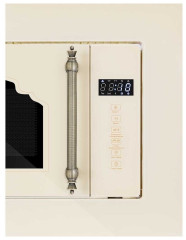 Встраиваемая микроволновая печь HIBERG VM 6502 YR