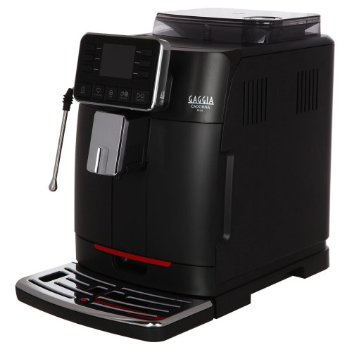 Кофемашина Gaggia Milano RI9602/01