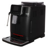 Кофемашина Gaggia Milano RI9602/01