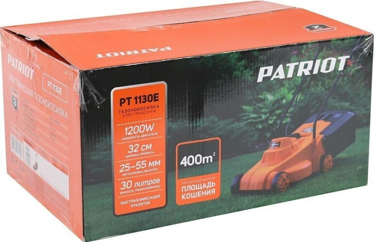 Газонокосилка электрическая PATRIOT PT 1130 E