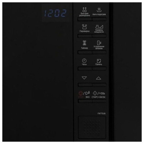 Встраиваемая микроволновая печь Samsung FW77SUB