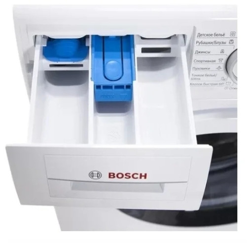 Стиральная машина Bosch WAT 20441