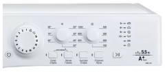 Стиральная машина Hotpoint-Ariston VMSL 501 B