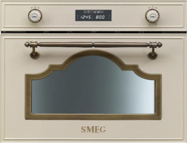 Встраиваемая пароварка Smeg SC 745 VPO