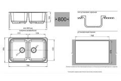 Кухонная мойка GranFest Standart GF-S-780K черный
