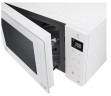 Микроволновая печь LG MB-65W95GIH