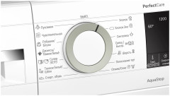 Стиральная машина Bosch WHA 122W0