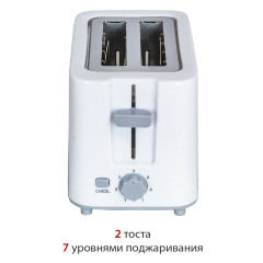 Тостер Econ ECO-250TS