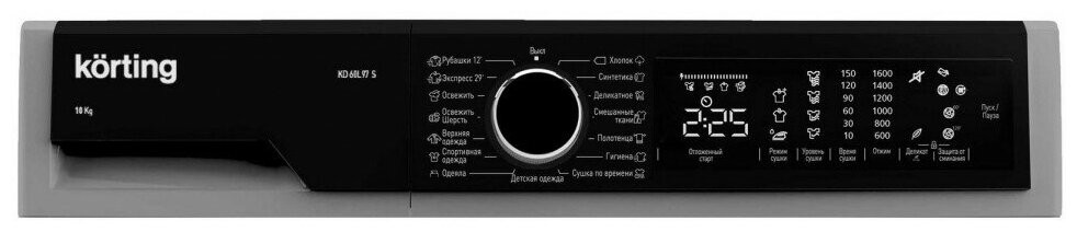 Сушильная машина Korting KD 60 L 97 S