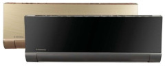 Сплит-система Kentatsu KSGX70HFAN1 / KSRX70HFAN1