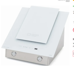 Кухонная вытяжка Kaiser AT-8409 FW