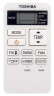 Сплит-система Toshiba RAS-07J2KVG-EE / RAS-07J2AVG-EE
