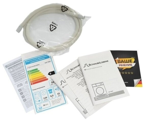 Сушильная машина Schaub Lorenz SLR TA821