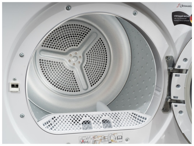 Сушильная машина Schaub Lorenz SLR TA821