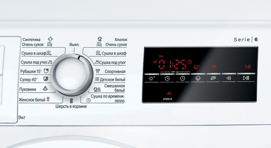 Сушильная машина Bosch WTG 86400 OE