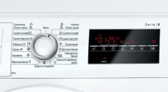 Сушильная машина Bosch WTG 86400 OE