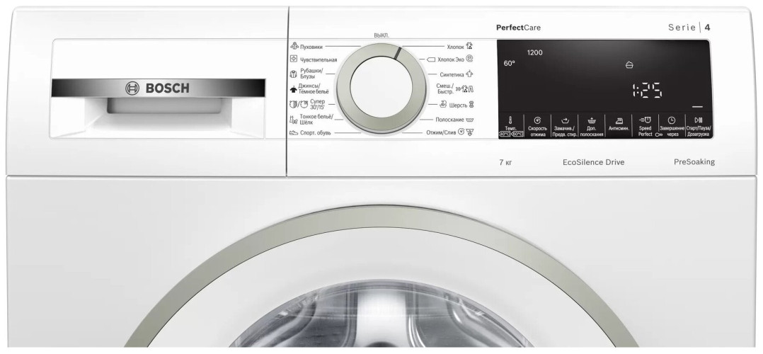 Стиральная машина Bosch WHA 122XE