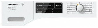 Сушильная машина Miele TCJ 680 WP