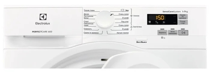 Сушильная машина Electrolux EW6CR527P