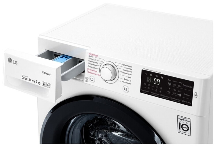Стиральная машина LG F2M5HS6W