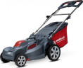 Газонокосилка электрическая МОБИЛ К XME44 ПРЕМИУМ