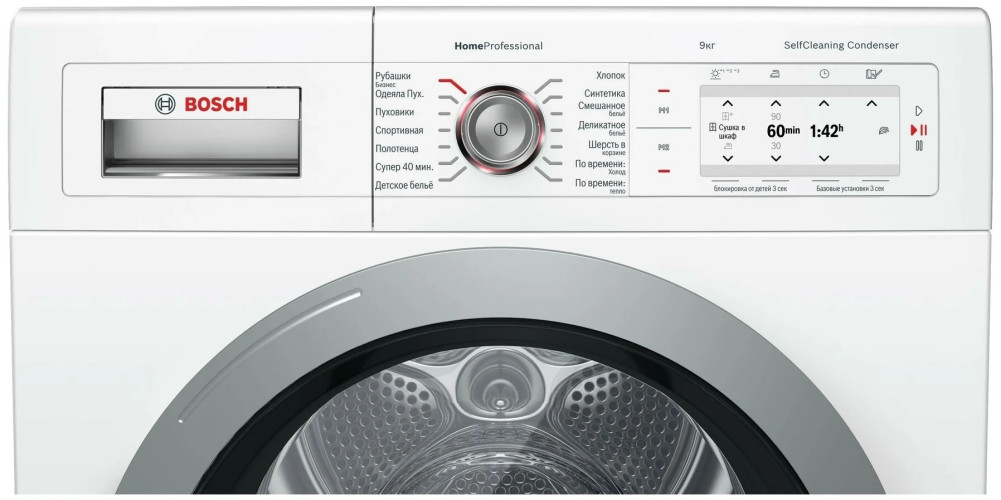 Сушильная машина Bosch WTY 87781