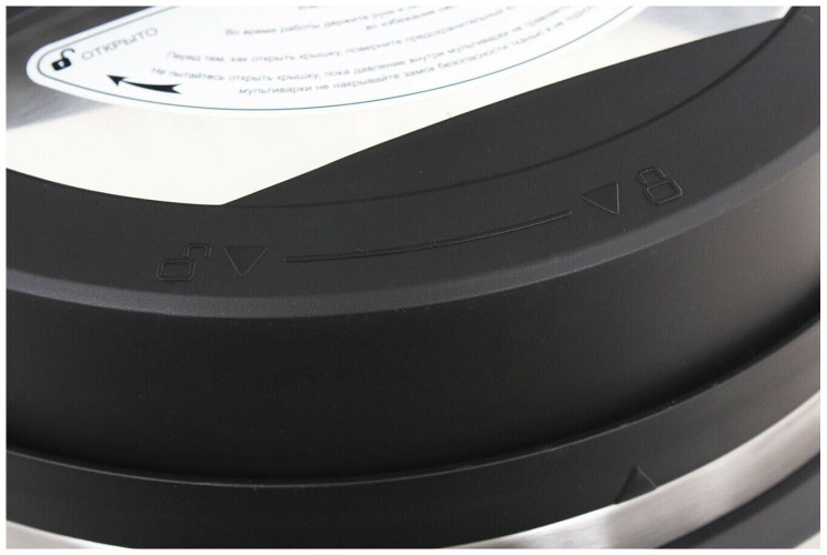 Мультиварка Leran MCR-5064PR