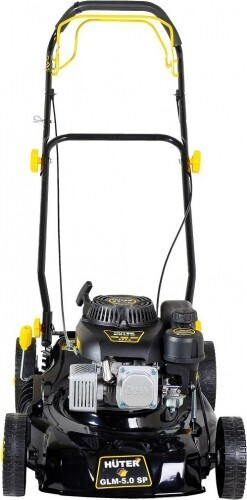 Газонокосилка бензиновая HUTER GLM-5.0 S