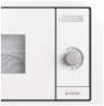 Встраиваемая микроволновая печь Gorenje BM 235 SYW