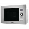 Встраиваемая микроволновая печь Korting KMI 720 X
